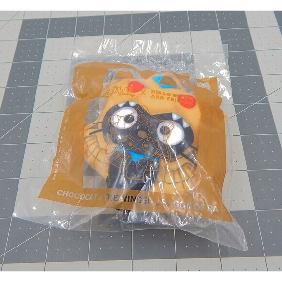 McDonald's Yu-Gi-Oh x Hello Kitty #9 Chococat as The Winged Dragon of Ra 2024 - Picture 3 of 5